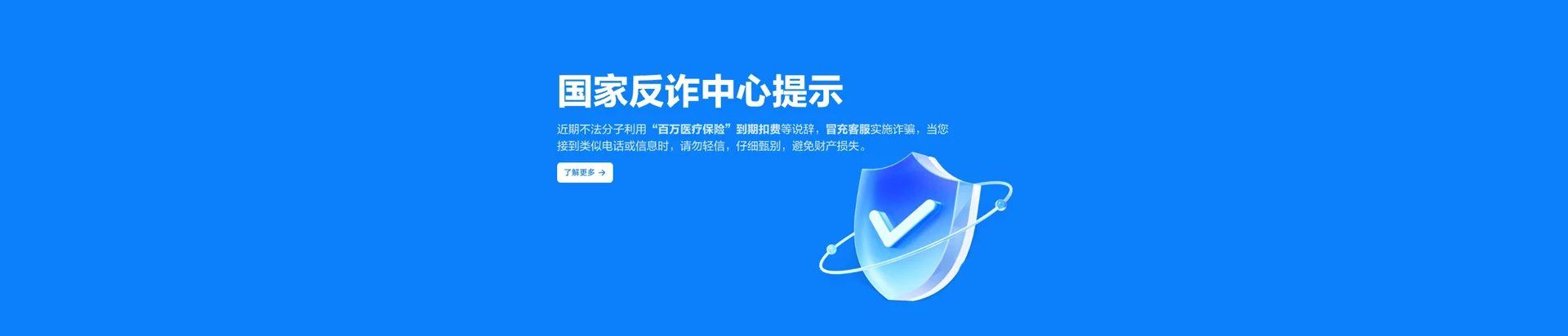 理塘县移动宽带
