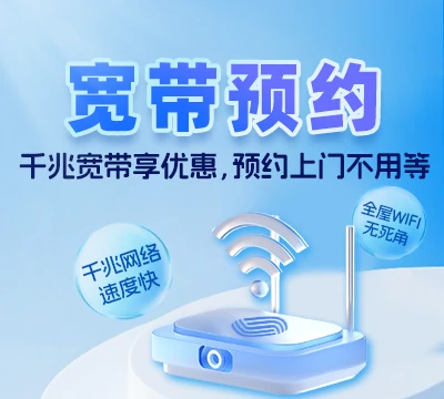 理塘县村戈乡