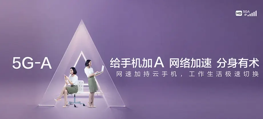 理塘县理塘县村戈乡 移动宽带