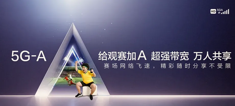 理塘县理塘县哈依乡 移动宽带