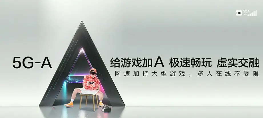 理塘县理塘县格聂镇 移动宽带
