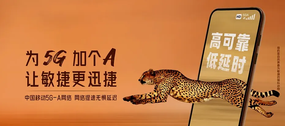 理塘县理塘县木拉镇 移动宽带