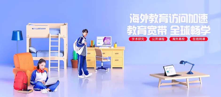 理塘县理塘县莫坝乡 移动宽带