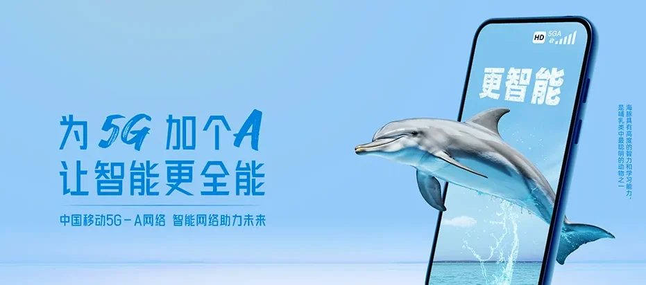 理塘县理塘县上木拉乡 移动宽带